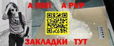 МДМА Славгород