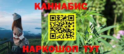 первитин Славянск-на-Кубани