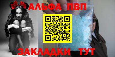 МДМА Славгород