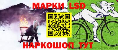 МДМА Славгород