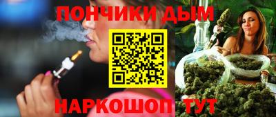 МДМА Славгород
