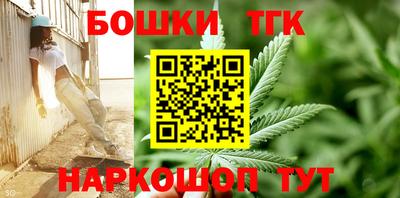 МДМА Славгород
