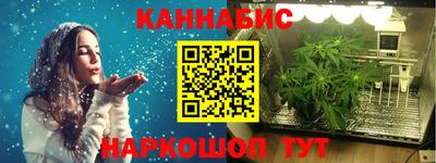 МДМА Славгород
