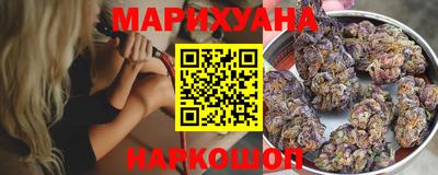 первитин Славянск-на-Кубани