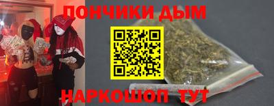 МДМА Славгород