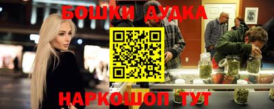 МДМА Славгород