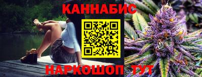 МДМА Славгород