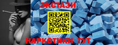 МДМА Славгород