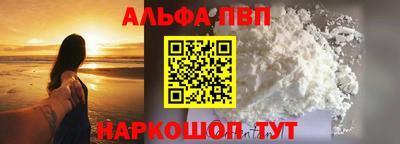 МДМА Славгород