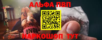 МДМА Славгород