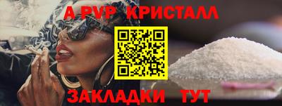МДМА Славгород