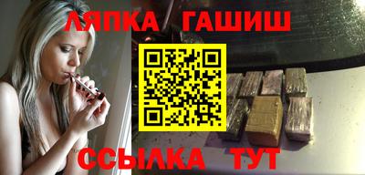МДМА Славгород