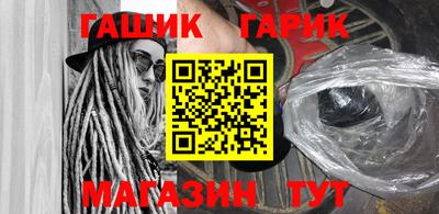 МДМА Славгород
